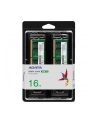 ADATA DDR4 SO-DIMM          16GB CL22                 DUAL 2x 8GB - nr 3