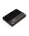 Micron 7600 PRO 15,36TB NVMe U.2 (15mm) Enterprise (Single Pack) - nr 1