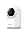 Reolink E Series E321 - nr 12