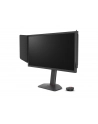 BenQ XL2540X+ Monitor Fast-TN 1920 x 1080 16:9 24,5 - nr 1