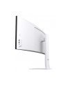 LG 49U950A-W - nr 38