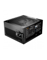 be quiet! POWER ZONE 2 1.200W Netzteil - nr 21