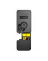 Kyocera Toner TK-5450 Y yellow - nr 3