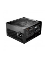 be quiet! POWER ZONE 2 1.200W Netzteil - nr 24