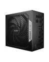 be quiet! POWER ZONE 2 1.200W Netzteil - nr 25