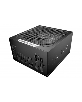 be quiet! POWER ZONE 2 1.200W Netzteil