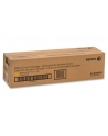 Bęben Xerox żółty do WC7120 (51K) (013R00658) - nr 13
