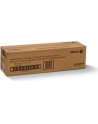 Bęben Xerox żółty do WC7120 (51K) (013R00658) - nr 18