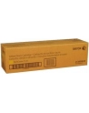 Bęben Xerox żółty do WC7120 (51K) (013R00658) - nr 19