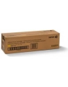 Bęben Xerox żółty do WC7120 (51K) (013R00658) - nr 21