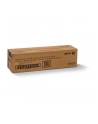 Bęben Xerox żółty do WC7120 (51K) (013R00658) - nr 22
