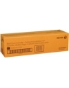 Bęben Xerox żółty do WC7120 (51K) (013R00658) - nr 25