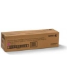 Bęben Xerox magenta do WC7120 (51K) (013R00659) - nr 17