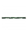 Inter-Tech SU-2, NVMe/ SAS/ SATA, 4-fold, backplane - nr 4