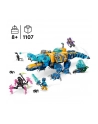 LEGO DREAMZzz 71512 Crocodile Submarine - nr 3
