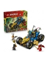 LEGO NINJAGO 71856 Jays Transforming Car - nr 7