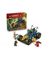 LEGO NINJAGO 71856 Jays Transforming Car - nr 8
