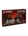 LEGO NINJAGO 71858 Four Weapons Blacksmith 15th Anniversary - nr 8