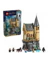 LEGO Harry Potter 76463 Hogwarts Castle: Hospital Wing - nr 1