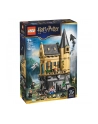 LEGO Harry Potter 76463 Hogwarts Castle: Hospital Wing - nr 7
