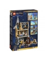 LEGO Harry Potter 76463 Hogwarts Castle: Hospital Wing - nr 8