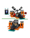 LEGO Minecraft 21590 Wither Battle - nr 7