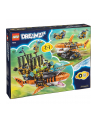 LEGO DREAMZzz 71515 Tiger Shark Tank - nr 2