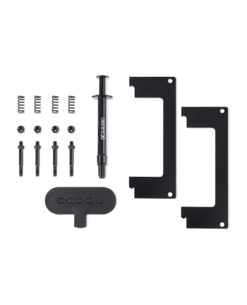 Alphacool Eisblock XPX Pro 1U Ampere LGA 4926, CPU cooler black, suitable for H1 (U1) server cases