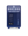 Thermaltake TR100 Koralie Edition Cobalt Blue - nr 8