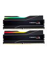 G.Skill DDR5 - 32GB - 6000 - CL - 26 (2x 16 GB) dual kit (black, F5-6000J2636H16GX2-TZ5NR, Trident Z5 NEO RGB, AMD EXPO) - nr 1