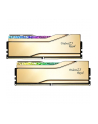 G.Skill DDR5 - 32GB - 6000 - CL - 28, single (gold, F5-6000J2836G16GX2-TR5G, Trident Z5 Royal RGB, INTEL XMP) - nr 1