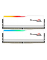 G.Skill DDR5 - 32GB - 6000 - CL - 36 (2x 16 GB) dual kit, memory (BIAŁY, F5-6000J3636F16GX2-RM5NRW, Ripjaws M5 Neo RGB, AMD EXPO) - nr 11