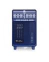 Thermaltake TR100 Koralie Edition Cobalt Blue - nr 20