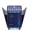 Thermaltake TR100 Koralie Edition Cobalt Blue - nr 21