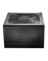 ASRock Pro Series Pro-650G 650W ATX 80+ Gold black - nr 5