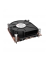 Chłodzenie procesora Akasa Chłodzenie CPU 1U Intel LGA 1700 CPU-Kühler - Kupfer (AKCC7406BP01) - nr 4