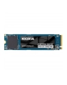 kioxia Dysk SSD Exceria Basic 2TB NVMe PCIe 4.0 7300/6800 - nr 5