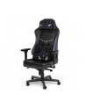 Noblechairs Zestaw poduszek z pianki zapamiętującej kształt - Black Panther Edition (GAGC-306) - nr 8