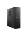 Komputer Dell Pro Slim Essential QVS1260 /i5-14400/8GB/SSD512GB/UHD730/WiFi/BT/11PR 3Y ProSupport - nr 1