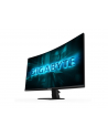 Monitor Gigabyte 27'' GS27FC2 VA 1500R 2xHDMI DP - nr 26