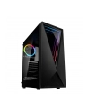 Komputer ADAX PICTOR WXIPR5600G R5-5600G/B550/16GB/1TB/GTX1660S-6GB/Wi-Fi/BT/W11P - nr 1