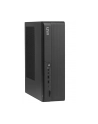 msi Komputer PRO DP80 AI A2G-083XEU nOS/Intel Core Ultra 5 225/16GB/512GB/Czarny - nr 1