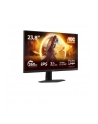 aoc Monitor 23.8 cala 24G4ZRE Fast IPS 240Hz HDMIx2 DP - nr 80