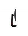 aoc Monitor 23.8 cala 24G4ZR Fast IPS 240Hz HDMIx2 DP Pivot - nr 29