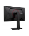 aoc Monitor 23.8 cala 24G4ZR Fast IPS 240Hz HDMIx2 DP Pivot - nr 36