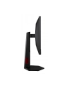 aoc Monitor 23.8 cala 24G4ZR Fast IPS 240Hz HDMIx2 DP Pivot - nr 43