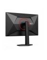aoc Monitor 27 '' 27G4ZR Fast IPS 240Hz HDMIx2 DP Pivot - nr 14