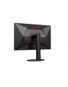 aoc Monitor 27 '' 27G4ZR Fast IPS 240Hz HDMIx2 DP Pivot - nr 25