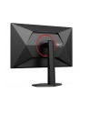 aoc Monitor 27 '' 27G4ZR Fast IPS 240Hz HDMIx2 DP Pivot - nr 41
