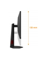 aoc Monitor 27 '' 27G4ZR Fast IPS 240Hz HDMIx2 DP Pivot - nr 51